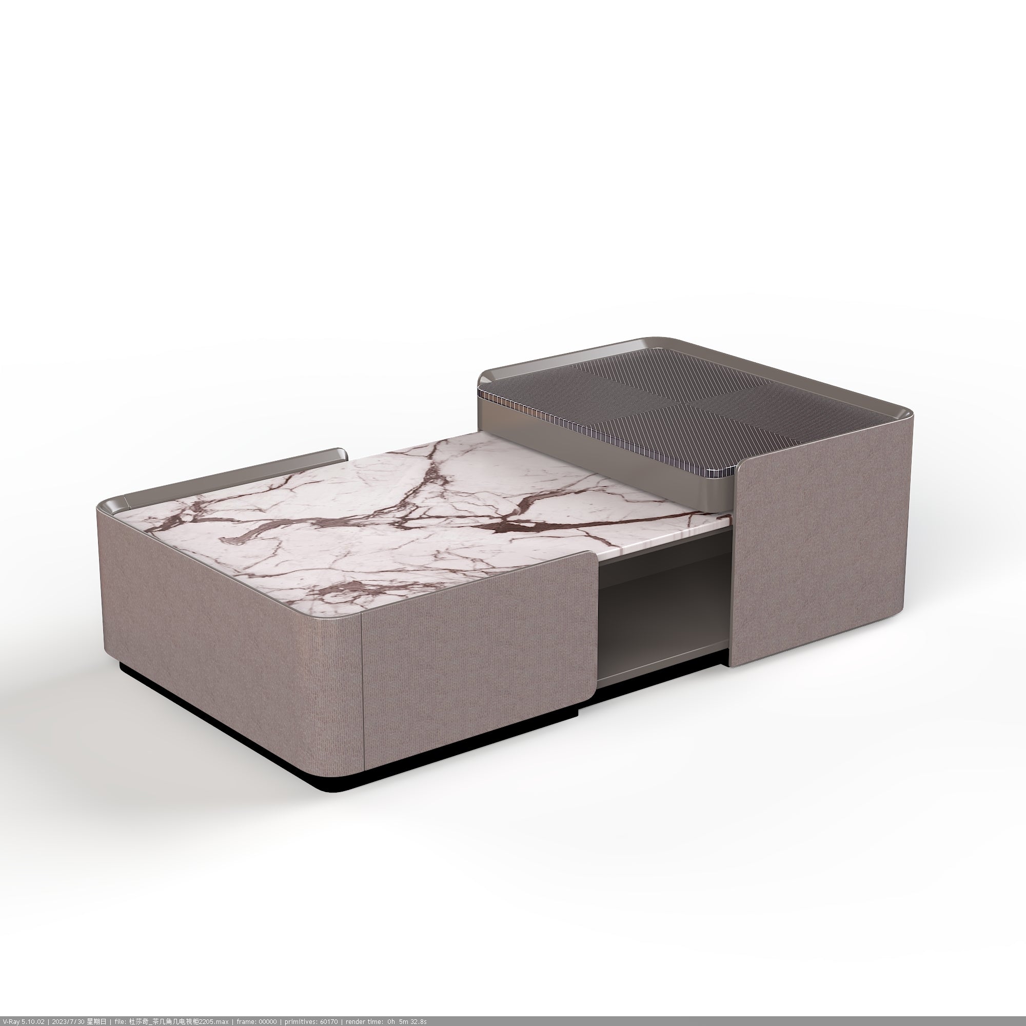 Aurelius Living Luxury Set